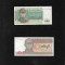 Set Burma Myanmar 2 x 1 kyat 1972 + 1990 unc pret pe set