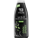 Șampon &amp; Duș 3 &icirc;n 1, Keff Men Cool Sport 700 ml