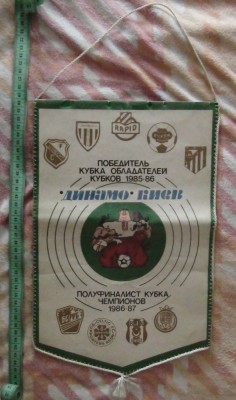 Fanion Dynamo Kyiv - Universitatea Craiova 1985, original foto