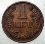 1.783 ROMANIA 1 LEU 1947