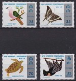 New Hebrides (Br) 1974 - Fauna, animale, fluturi, păsări, serie neuzata