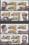 ROMANIA 2023 CTITORII REGALE -Evenimente 3 serii +1vinieta + bordura LP.2437 MNH, Nestampilat