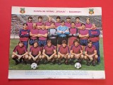 Foto fotbal - STEAUA BUCURESTI (anii `80)