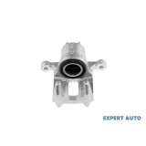 Etrier spate Honda CR-V 3 (2006-2012)[RE_] #1