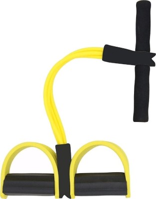 Extensor fitness multifunctional pentru exercitii fizice, coapse, abdomen, brate foto