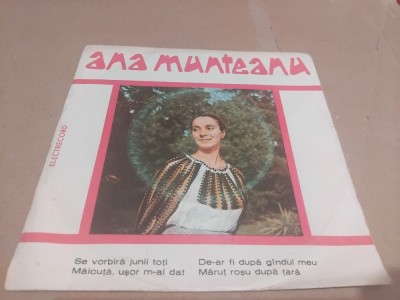 Disc vinil populara Ana Munteanu foto