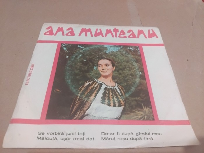 Disc vinil populara Ana Munteanu