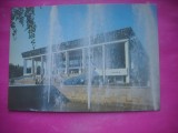 HOPCT 20593 TEATRUL ACADEMIC DE OPERA SI BALET -CHISINAU - MOLDOVA / BASARABIA -NECIRCULATA