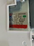 Pompa evacuare dubla masina de spalat samsung Eco Bubble / R27