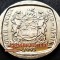 Moneda 1 RAND - AFRICA de SUD, anul 1993 *cod 752 = eroare batere