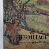 Carte Logodnicul - Hortensia Papadat-Bengescu, Stare Uzata