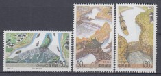 CHINA 1998 PEISAJE MARINE SERIE MNH foto