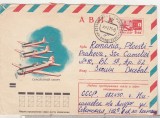 bnk ip URSS 1972 - aviatie - YAK-53 - circulat spre Romania