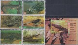 Timbre cu crocodili din Cuba, Nestampilat