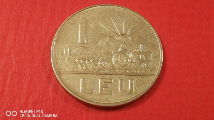 Romania 1 Leu 1966