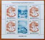 UNGARIA-1973-PRO-EU-Colita -nestampilata.-Vezi-Scan