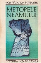 Metopele Neamului foto