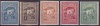 Romania 1917 Timbru de ajutor RRR, Regi, Nestampilat