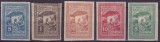 Romania 1917 Timbru de ajutor RRR