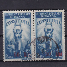 1952 LP 298 CONSTITUTIA R. P. R. SUPRATIPAR PERECHE STAMPILAT