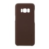 Husa samsung j5 2017 g-case maro, Flippy