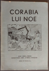 Preot IOSIF TRIFA - CORABIA LUI NOE (1930) [reeditare de la inceputul anilor 90] foto