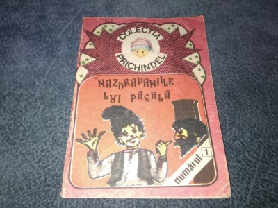 IOSIF NADEJDE - NAZDRAVANIILE LUI PACALA NR 1 foto