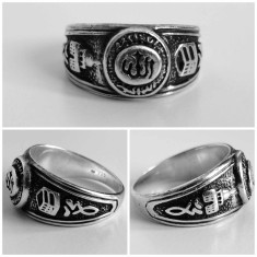 Inel - Vintage Arabic Ring foto
