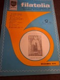 Revista Filatelia Nr.12 Anul XXVIII Decembrie 1979 - Organ al Asociației Filateliștilor din Republica Socialistă Rom&acirc;nia