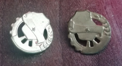 S 38 - semne de arma - metalice - financiar / intendenta - vechi - aurii foto