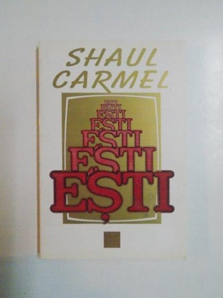 ESTI de SHAUL CARMEL , 1996