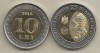 Moneda Moldova 10 Lei 2018 Bimetal UNC - 25 Ani Leu Moldovenesc, Comemorativa