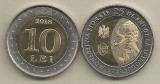 MOLDOVA 10 LEI 2018 BIMETAL - UNC din fisic COMEMORATIVA : 25 ANI LEU, Europa, Cupru-Nichel