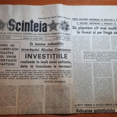scanteia 14 martie 1984- articol jud. braila