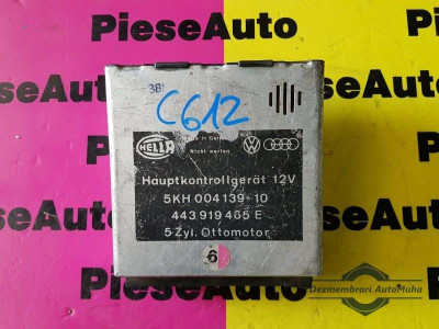 Calculator confort Audi 100 (1990-1994) [4A, C4] 5KH00413910 foto