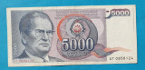 5000 Dinari anul 1985 - Bancnota Iugoslavia 5 Mii - 5.000 - Jugoslavije