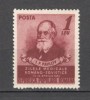 Romania.1952 Zilele medicale romano-sovietice XR.273, Nestampilat