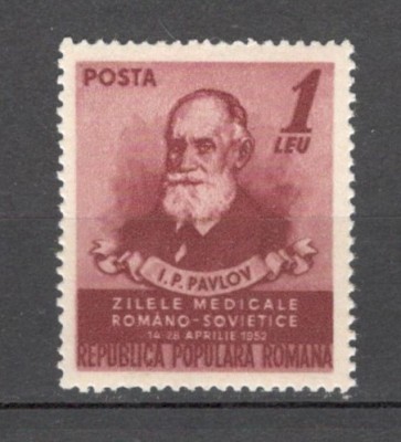 Romania.1952 Zilele medicale romano-sovietice XR.273 foto