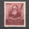 Romania.1952 Zilele medicale romano-sovietice XR.273