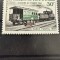 1966. Coasta de Fildeș. Tren de poștă MNH
