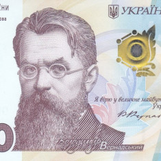 Bancnota Ucraina 1.000 Hryvnia 2019 - PNew UNC