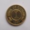 1 CENT 1985 GUYANA