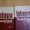 Iobagia in Transilvania in secolul al XVI-lea / D. Prodan (2 vol)