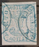 Romania 1858 - Cap de Bour 40 parale stampilat