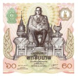 Thailanda 60 Bath 1987 P-93 Comemorativa UNC