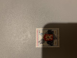 Stema Timbre Cehoslovacia, nestampilate MNH, Nestampilat