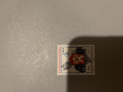 stema Timbre Cehoslovacia, nestampilate MNH foto