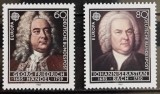 BC421, Germania 1985, serie personalitati, muzica, europa cept
