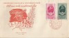 |Romania, LP 254/1949, A.S. Puskin, FDC