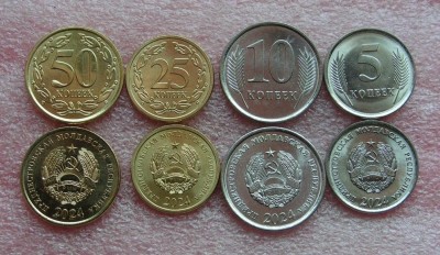 TRANSNISTRIA █ SET COMPLET DE MONEDE █ 5, 10, 25, 50 Kopeek █ 2024 █ UNC foto